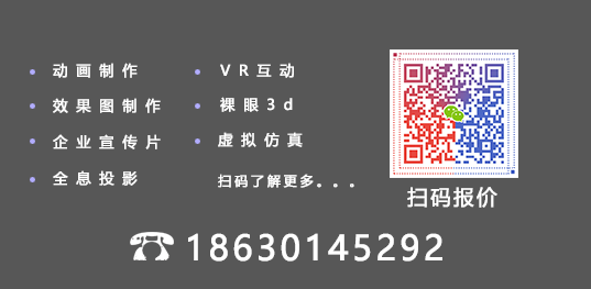 关于当前产品710公海app·(中国)官方网站的成功案例等相关图片