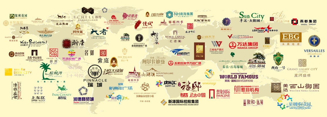 关于当前产品bbin波音平台·(中国)官方网站的成功案例等相关图片